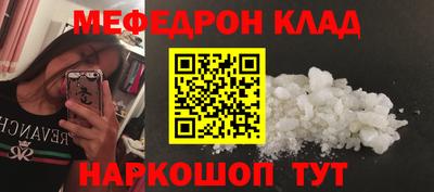 mix Старая Купавна