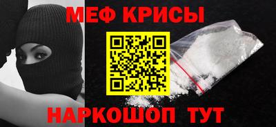 MDMA Premium VHQ Среднеуральск