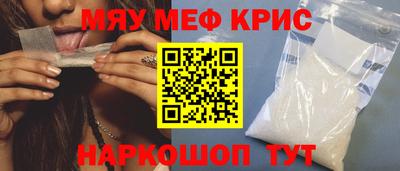 Альфа ПВП Ставрополь