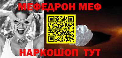 Альфа ПВП Ставрополь