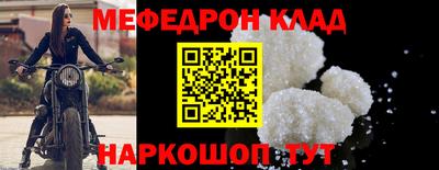 MDMA Premium VHQ Среднеуральск