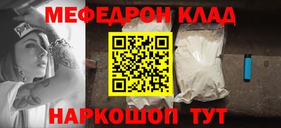 Альфа ПВП Ставрополь