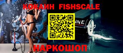 Альфа ПВП Ставрополь
