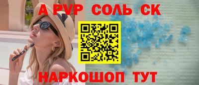 mix Старая Купавна
