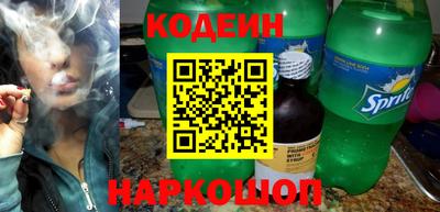 Альфа ПВП Ставрополь