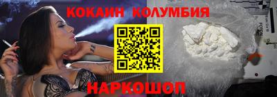 mix Старая Купавна