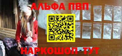 mix Старая Купавна