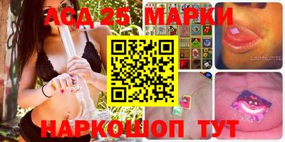 Альфа ПВП Ставрополь