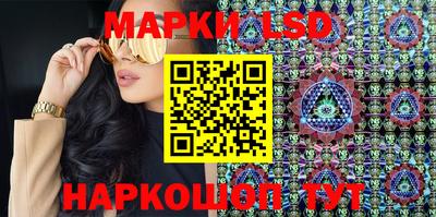 mix Старая Купавна