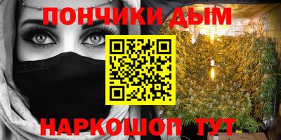 Альфа ПВП Ставрополь