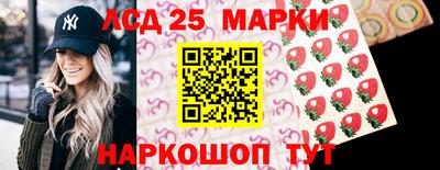 mix Старая Купавна