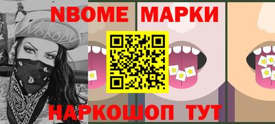 Альфа ПВП Ставрополь