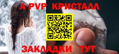 mix Старая Купавна