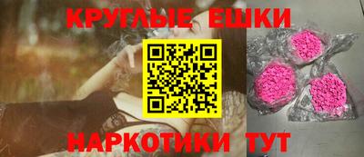 MDMA Premium VHQ Среднеуральск