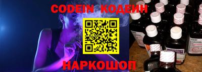 Альфа ПВП Ставрополь