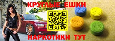 Альфа ПВП Ставрополь