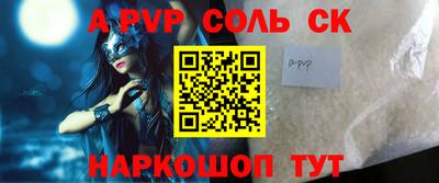 MDMA Premium VHQ Среднеуральск