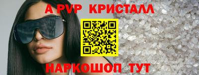 mix Старая Купавна