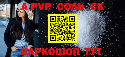 mix Старая Купавна