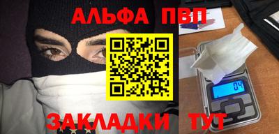 MDMA Premium VHQ Среднеуральск