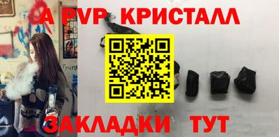 mix Старая Купавна