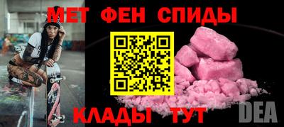 MDMA Premium VHQ Среднеуральск