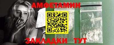 MDMA Premium VHQ Среднеуральск