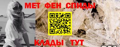 MDMA Premium VHQ Среднеуральск