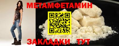 MDMA Premium VHQ Среднеуральск