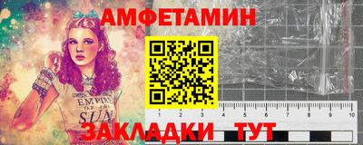 mix Старая Купавна