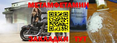 MDMA Premium VHQ Среднеуральск