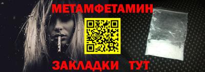 mix Старая Купавна