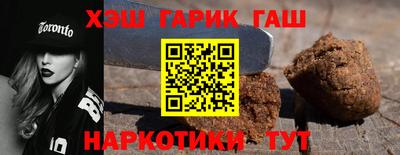 mix Старая Купавна