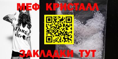 mix Старая Купавна