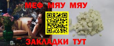 mix Старая Купавна