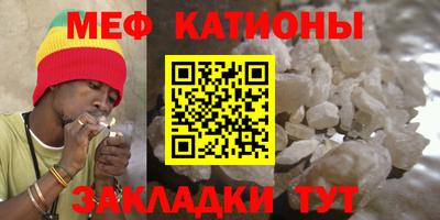 MDMA Premium VHQ Среднеуральск