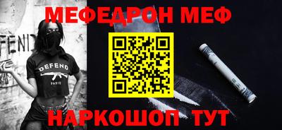 MDMA Premium VHQ Среднеуральск